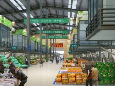 華西農副產品交易中心 筑牢食安防線，開啟便民新篇章
